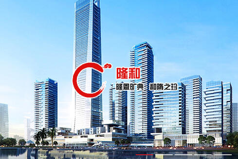 抚松建站-广州隆和通信科技有限公司
