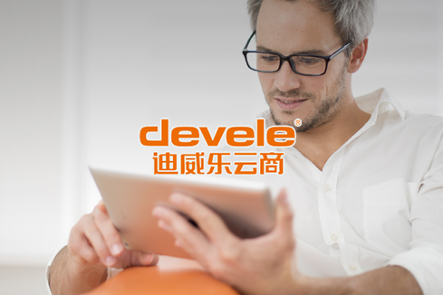 抚松建站-迪威乐云商